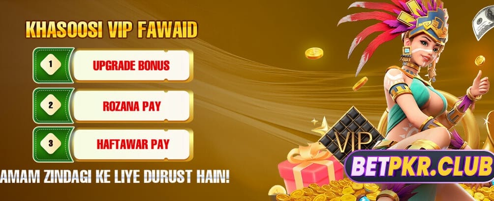 لکی 92 کی دنیا میں خوش آمدید